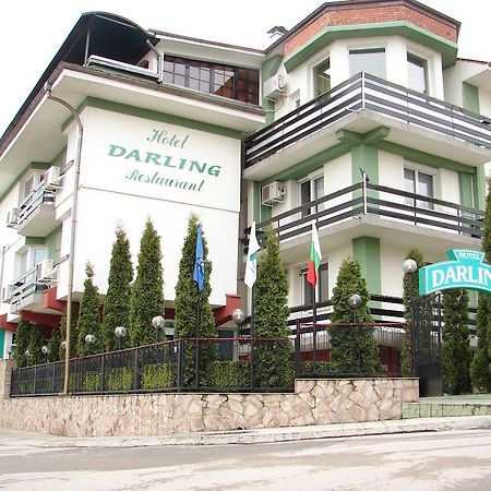 Darling Hotel Sofia Luaran gambar